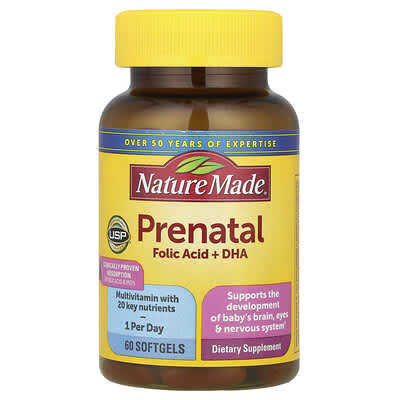 Prenatal All-in-One Softgel Folic Acid + DHA + Choline