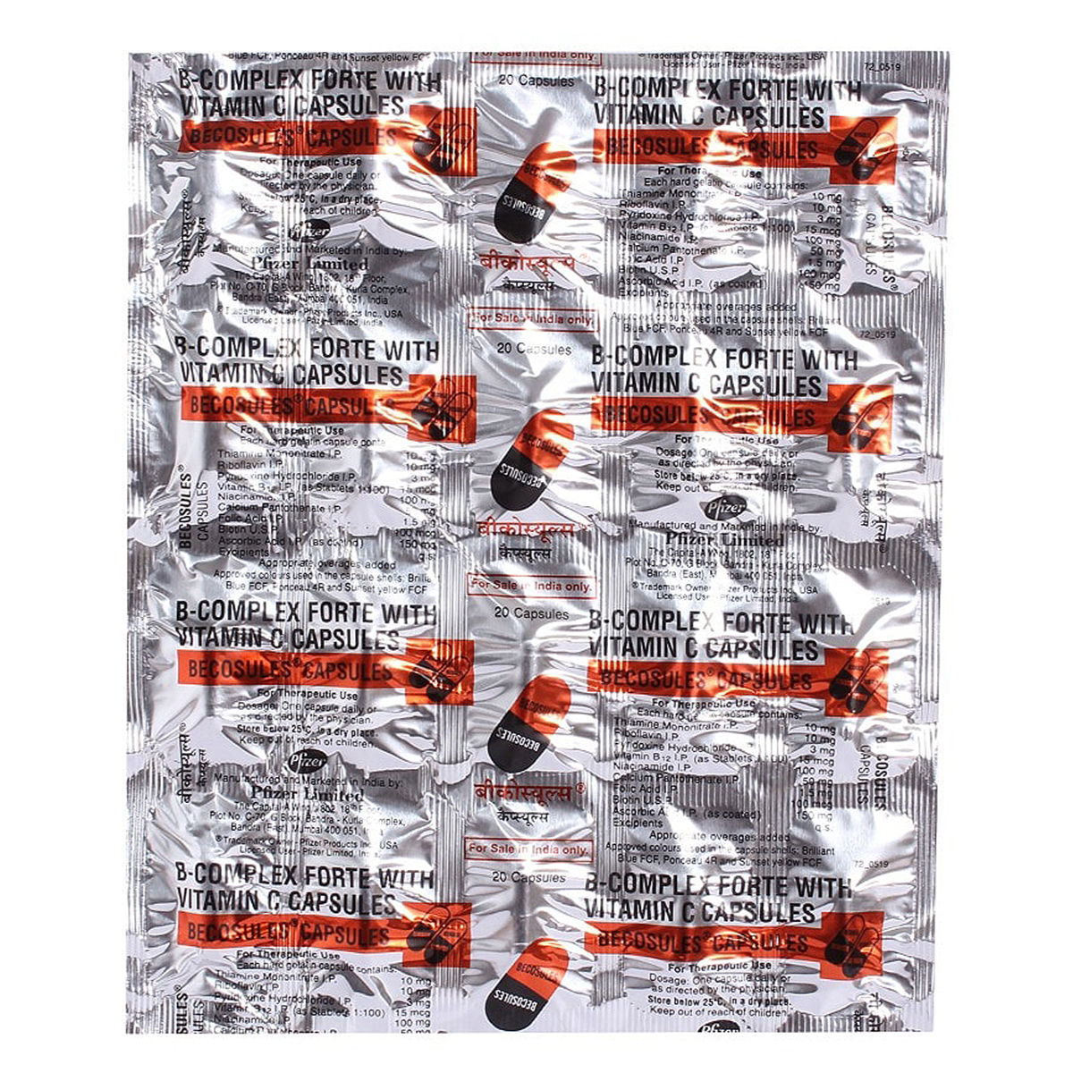 Becosules Capsules