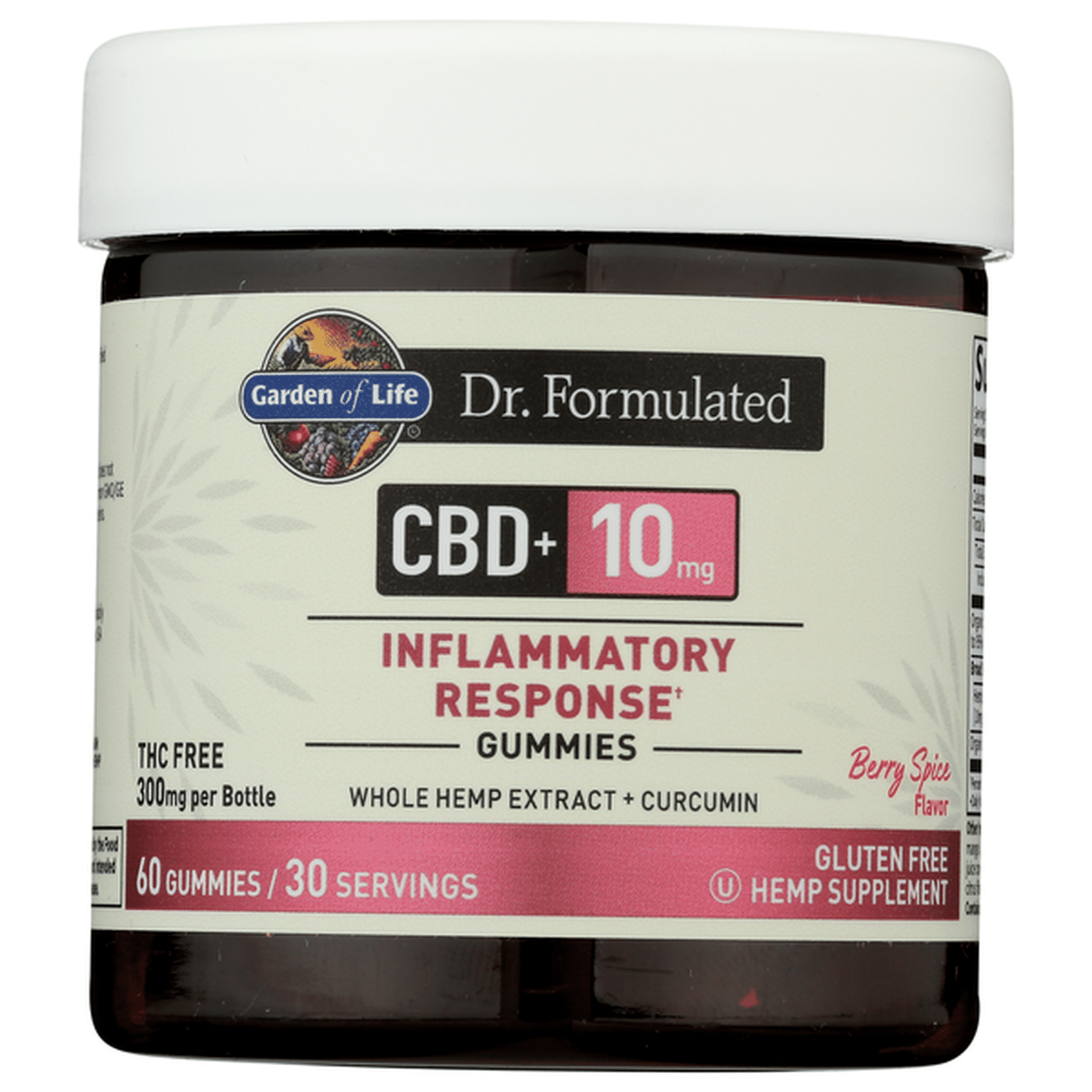 BCAA 5000 Cherry Limeade